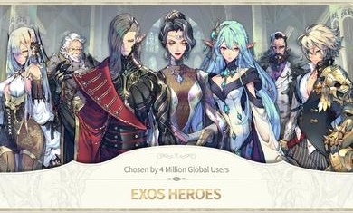 魅影再临ExosHeroes安卓版 V5.1.0