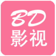 BD影视安卓免费版 V1.0.7