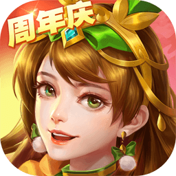 三国杀名将传安卓版 V3.8.4