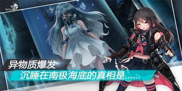 生存日Z少女对决安卓版 V1.3