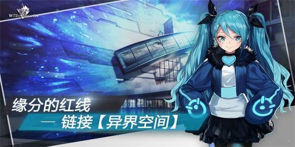 生存日Z少女对决安卓版 V1.3