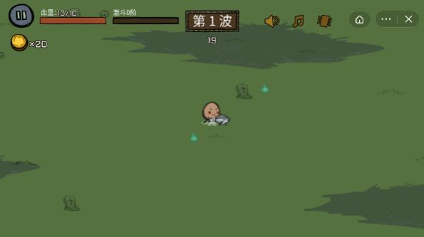 卤蛋英雄超武合成安卓版 V6.3.0.14509