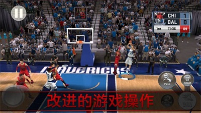 NBA 2K14安卓版 V1.30