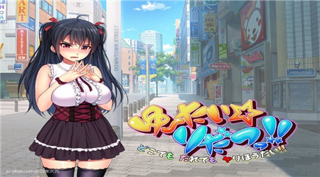 走到哪发射到哪安卓版 V1.2