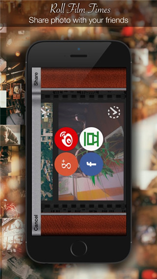 胶卷时光安卓版 V4.0.74