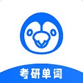 豌豆四六级安卓版 V1.1.0