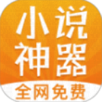 红叶书斋安卓版 V9.2.14.2