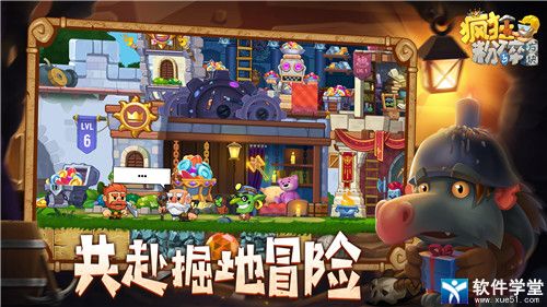 疯狂粉碎方块安卓无限金币版1.0.0