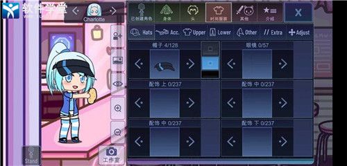 gacha cute安卓版 V1.1.0