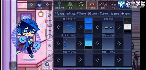 gacha cute安卓版 V1.1.0