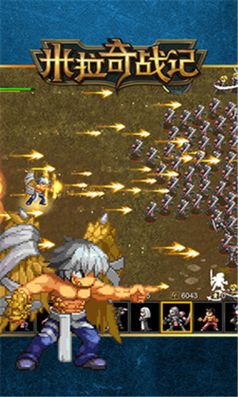 米拉奇战记安卓破解版 V7.2