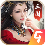 出击吧主公安卓版 V1.2