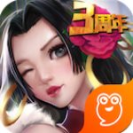 超级联盟安卓单机破解版 V1.8.5