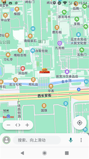 bmap安卓官方版 V6.7