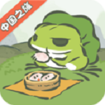 旅行青蛙安卓小米版 V1.0.16