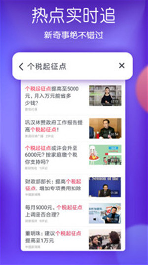 蘑菇视频安卓高清VIP版 V1.0