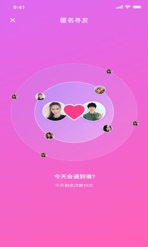 春茶社安卓版 V1.0