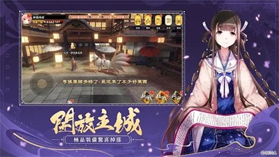 战国再临安卓版 V1.0.0.45576