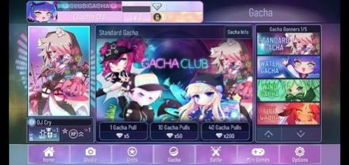 gacha cherry安卓版 V1.0.7.1