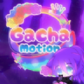 gacha motion安卓版 V1.1.0