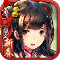 螺旋境界线安卓果盘版 V1.9.1