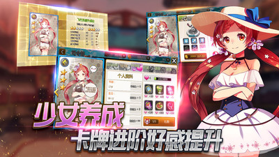 泰洛尔颂歌安卓版 V1.6.23