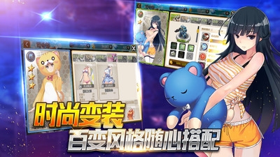 泰洛尔颂歌安卓版 V1.6.23