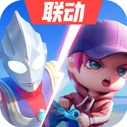 逃跑吧少年安卓钻石版 V7.2.20