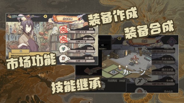 妖精幻想安卓版 V7.9.15