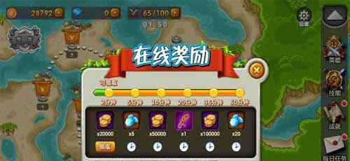 魔盗守卫战安卓版 V3.9.9
