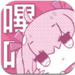 哔咔漫画安卓免登陆仲夏版 V1.0.1