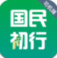 国民约车司机安卓版 V1.8.19