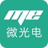 ME微光电安卓版 V1.8.18