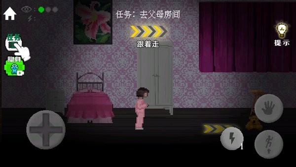 恐怖兔子安卓版 V1.0.6