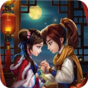 仙剑奇侠95篇安卓版 V1.7.4