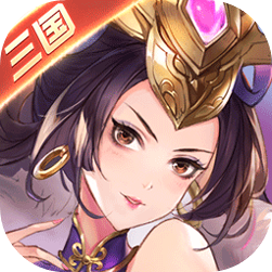 三国之至尊神将安卓版 V4.1.9