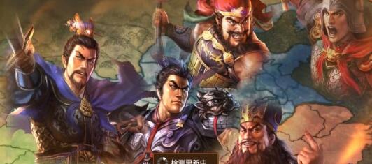 绝地三国安卓版 V5.3.9