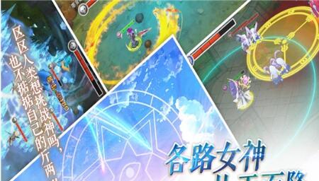 幻灵战歌安卓GM版 V1.8.5