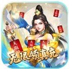 溏心风暴安卓版 V2.8.18