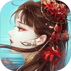 倩女幽魂安卓福利版 V5.9.9