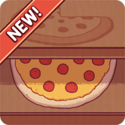 可口的披萨美味的披萨安卓版 V5.4.6