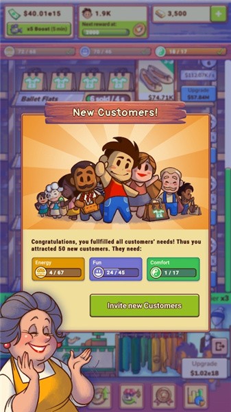 放置商店经理安卓版 V5.7.5