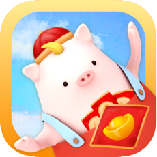 猪猪世界安卓赚钱版 V2.1.5