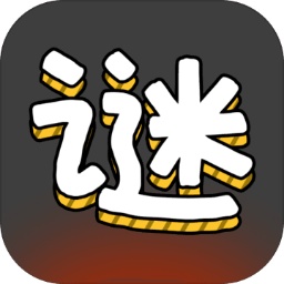 汉字谜阵安卓版 V1.01