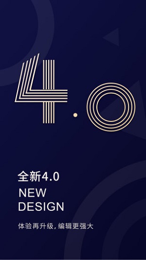 福昕PDF编辑器安卓版 V4.2.33201