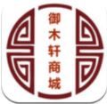 御木轩安卓免费版 V1.11