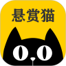 悬赏猫安卓红包版 V1.1.5