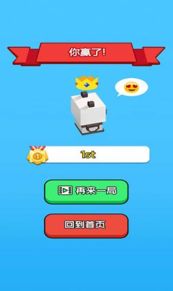 汉字快跑安卓版 V1.0.1