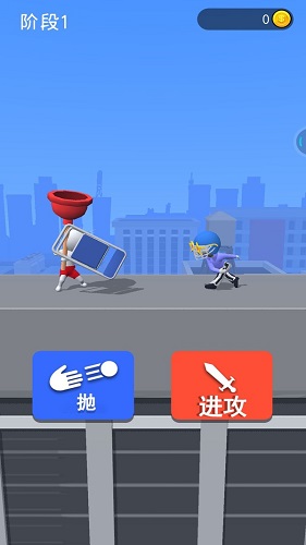 画个武器战斗安卓版 V1.1.5