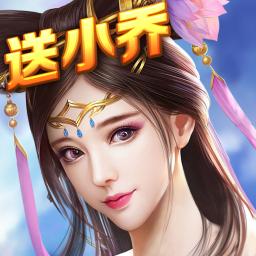 红颜三国安卓版 V1.1.0.00500006